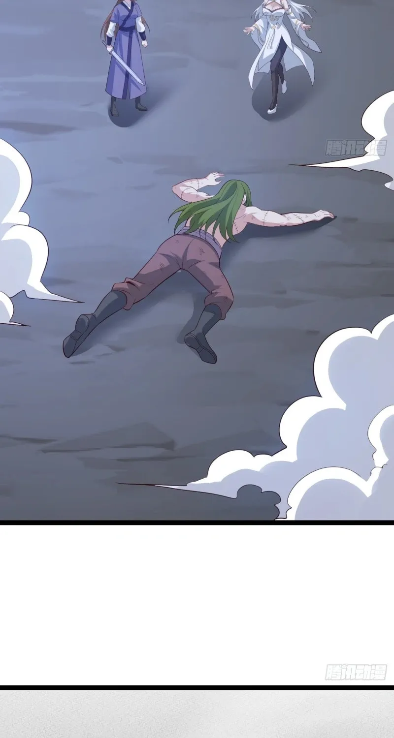 I was forced by the system to become a villain Chapter 70 page 29 - 