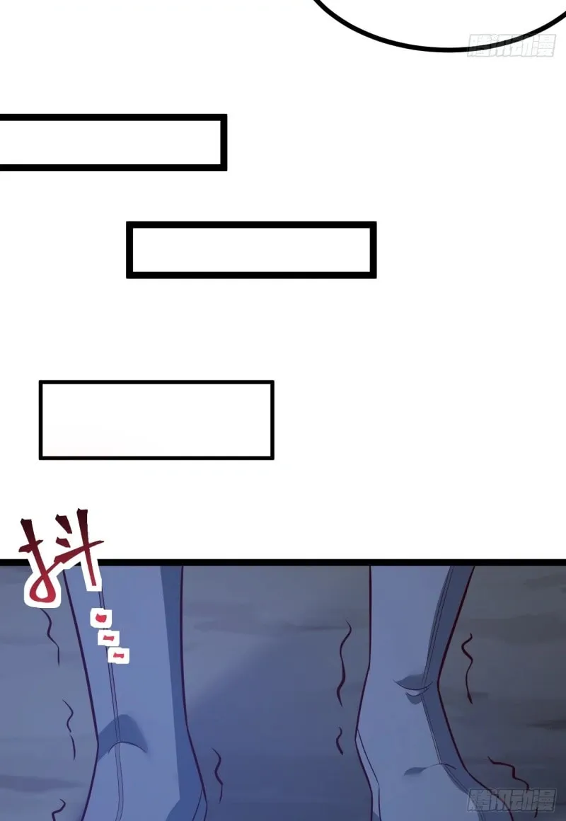 I was forced by the system to become a villain Chapter 70 page 32 - 