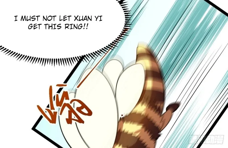 I was forced by the system to become a villain Chapter 72 page 18 - 