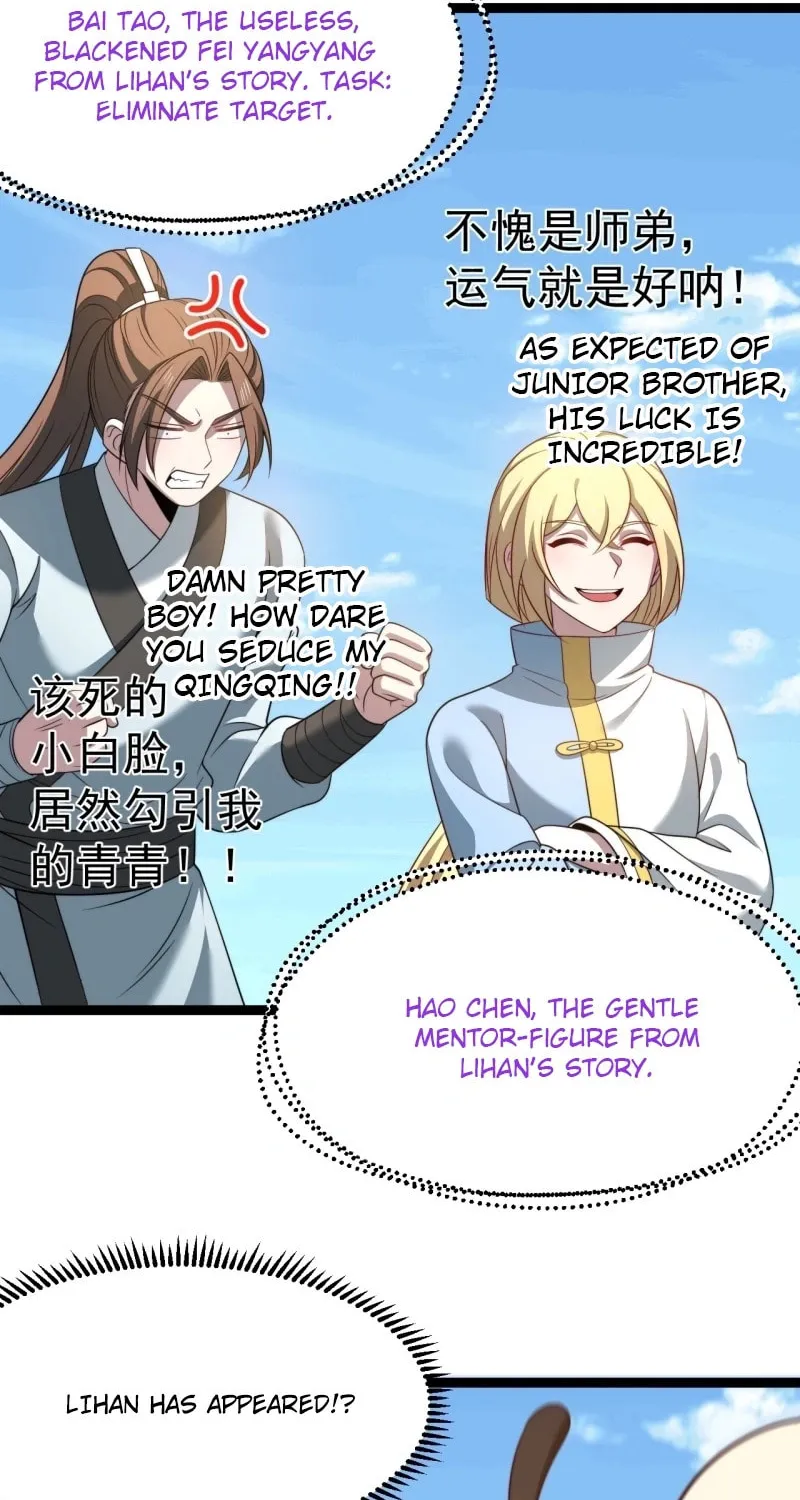 I was forced by the system to become a villain Chapter 72 page 9 - 