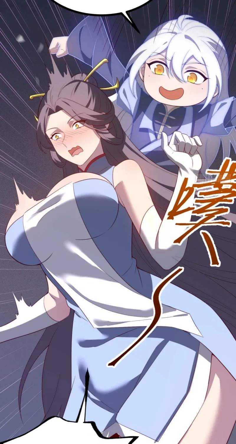 I was forced by the system to become a villain Chapter 73 page 13 - 