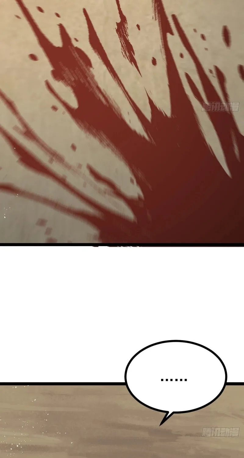 I was forced by the system to become a villain Chapter 73 page 38 - 