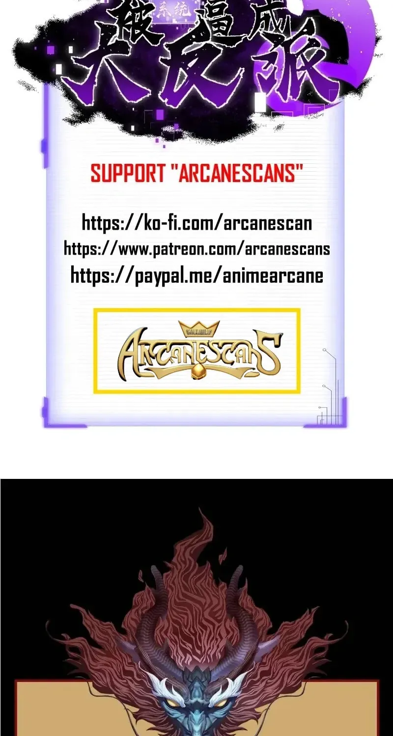 I was forced by the system to become a villain Chapter 74 page 49 - 