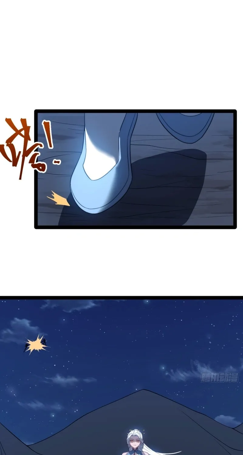 I was forced by the system to become a villain Chapter 75 page 21 - 