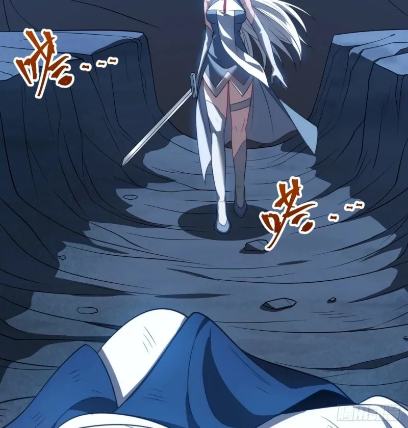 I was forced by the system to become a villain Chapter 75 page 22 - 