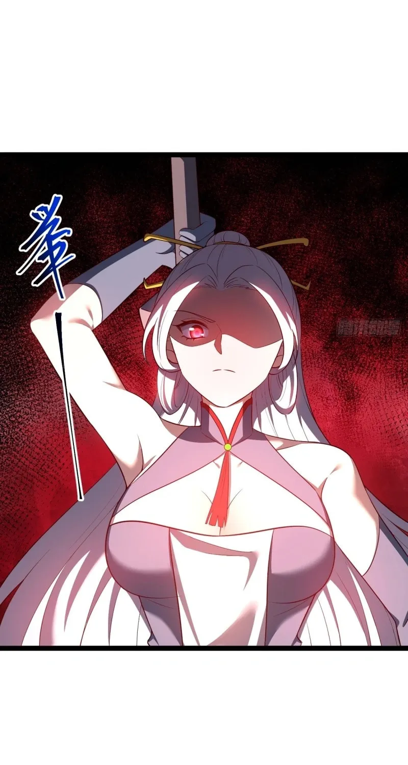 I was forced by the system to become a villain Chapter 75 page 30 - 