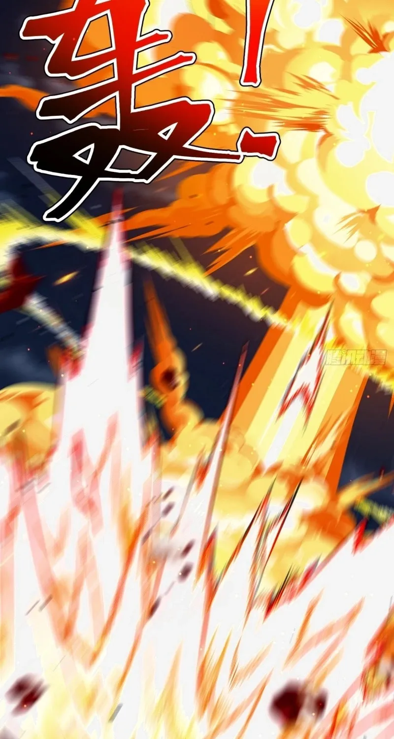 I was forced by the system to become a villain Chapter 75 page 38 - 