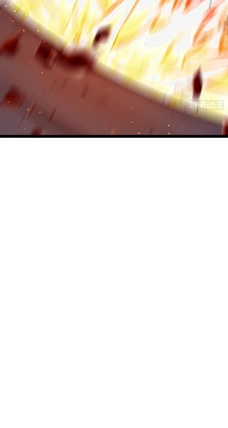 I was forced by the system to become a villain Chapter 75 page 39 - 