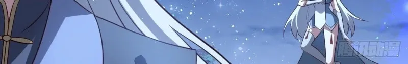 I was forced by the system to become a villain Chapter 76 page 29 - 
