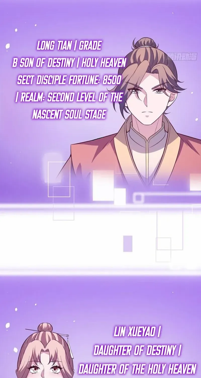 I was forced by the system to become a villain Chapter 77 page 33 - 