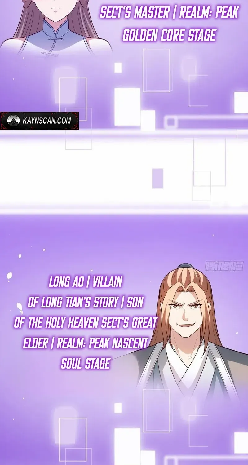 I was forced by the system to become a villain Chapter 77 page 34 - 
