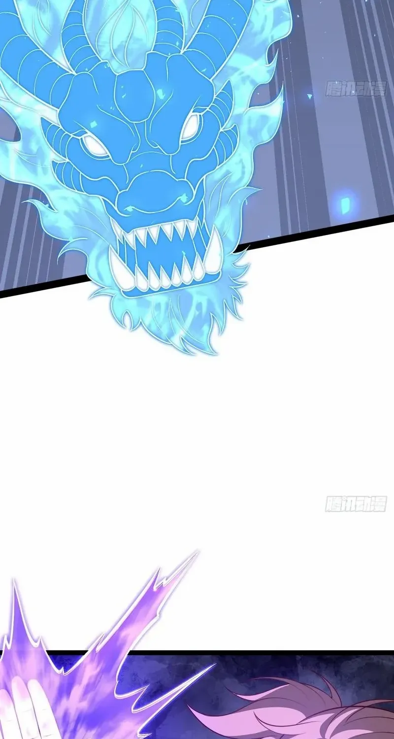 I was forced by the system to become a villain Chapter 78 page 17 - 