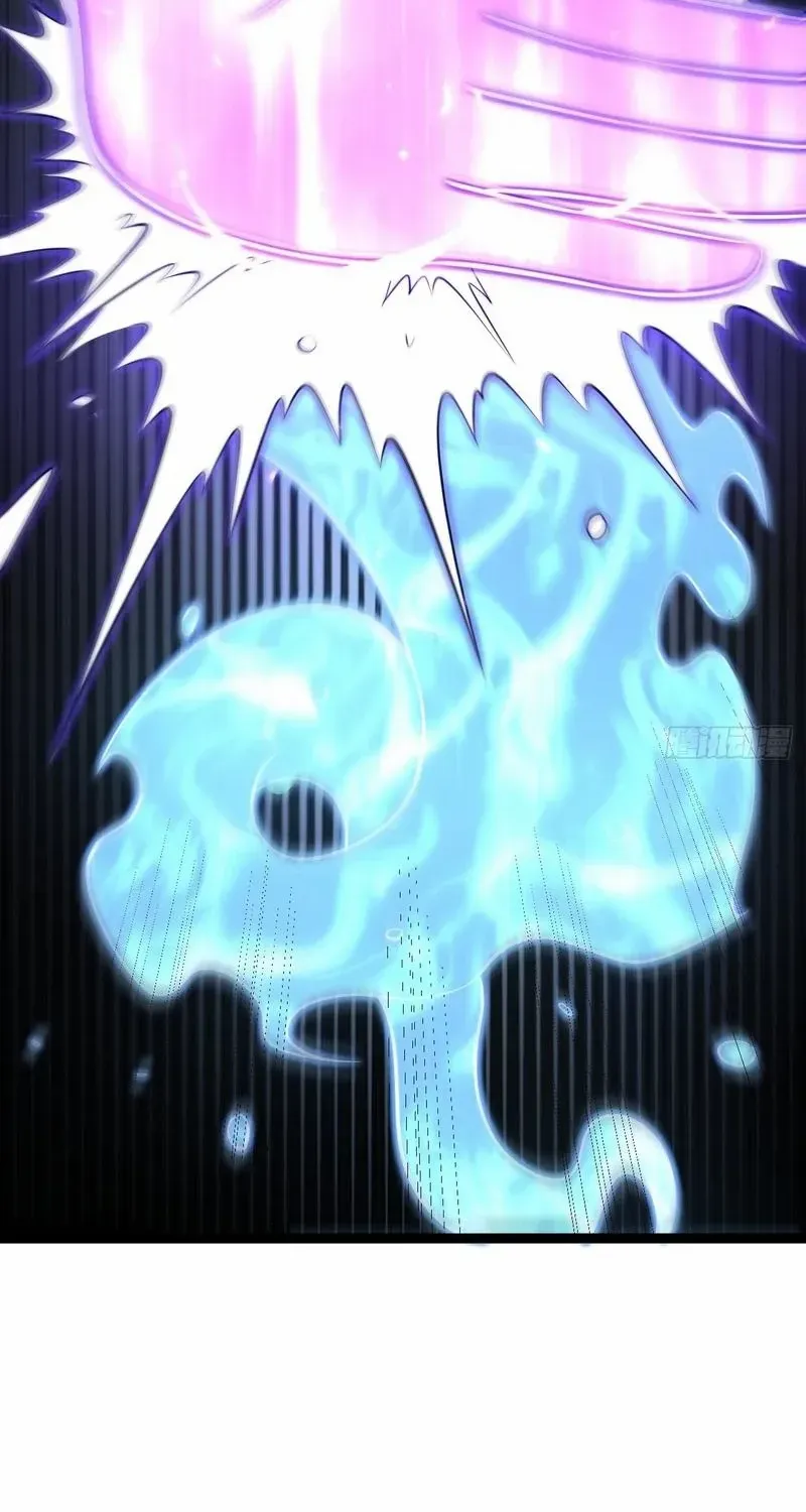I was forced by the system to become a villain Chapter 78 page 21 - 