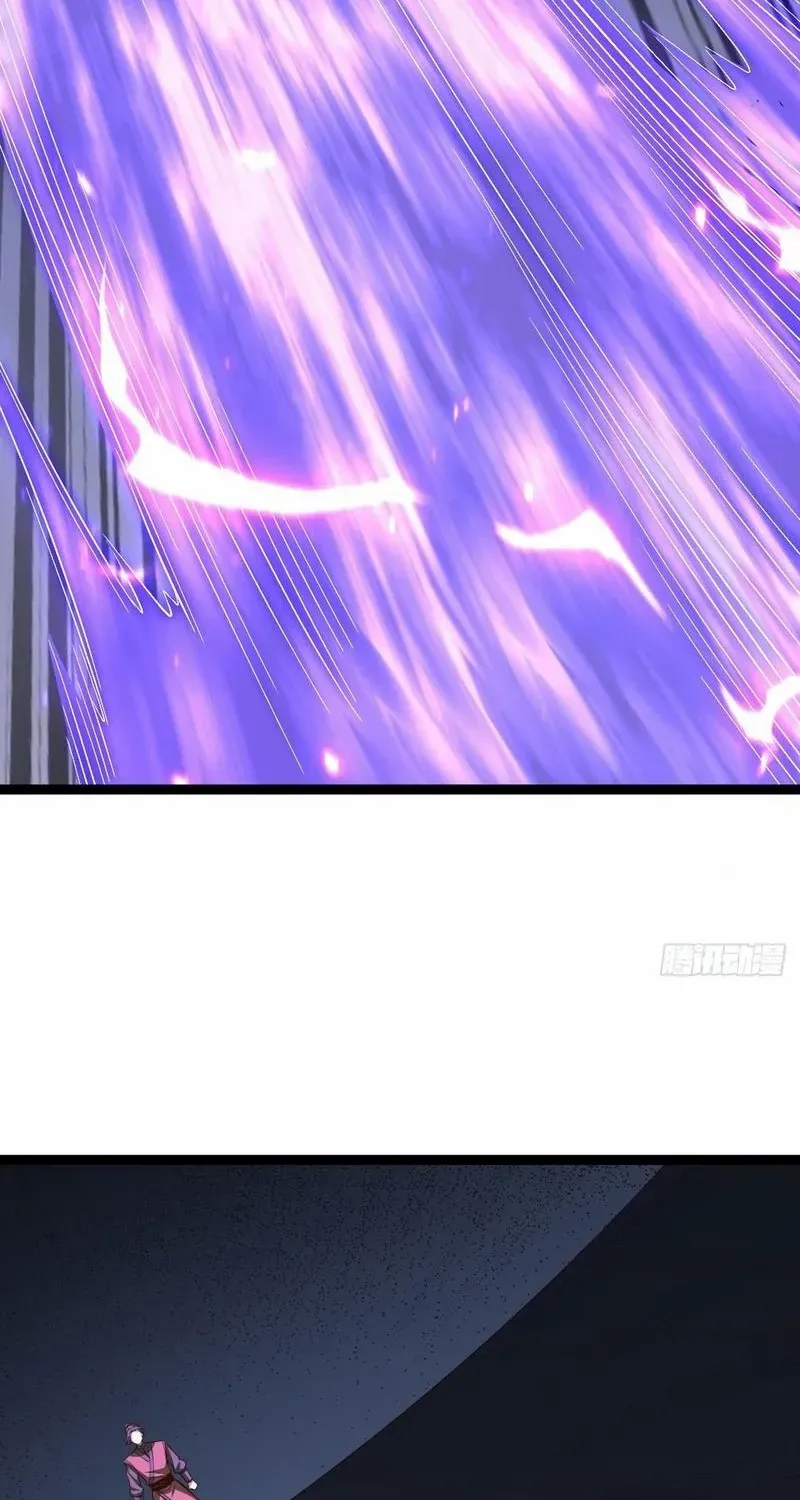 I was forced by the system to become a villain Chapter 78 page 37 - 