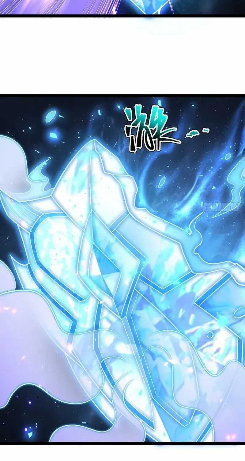 I was forced by the system to become a villain Chapter 78 page 41 - 