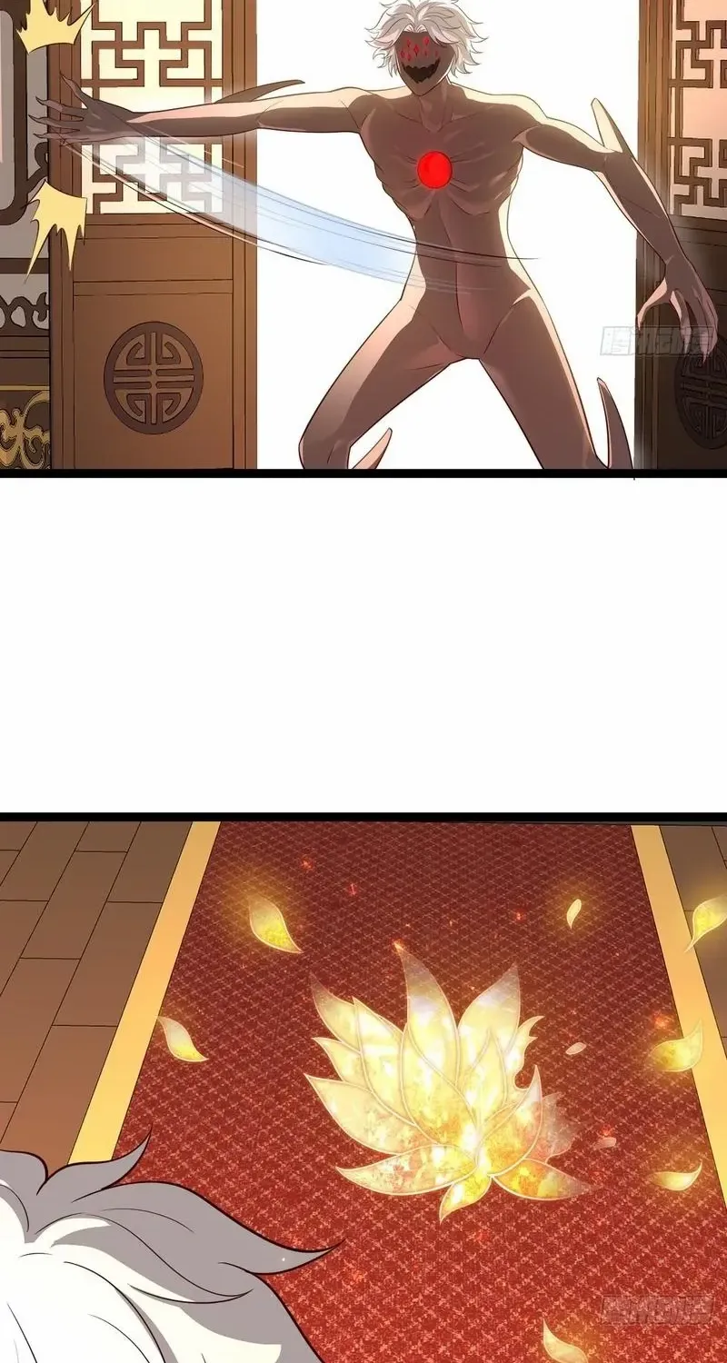 I was forced by the system to become a villain Chapter 79 page 22 - 