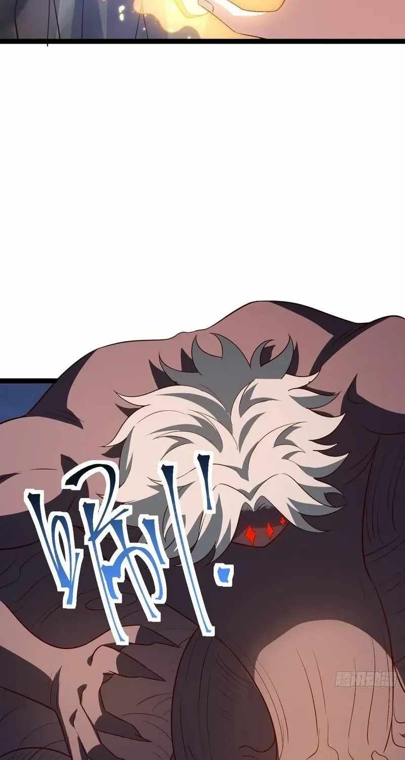 I was forced by the system to become a villain Chapter 79 page 34 - 