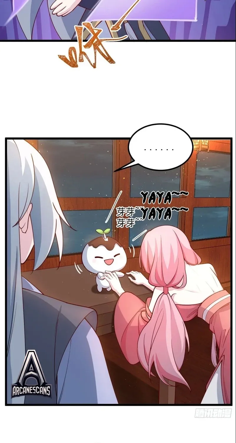 I was forced by the system to become a villain Chapter 8 page 22 - 