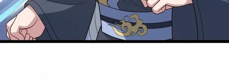 I was forced by the system to become a villain Chapter 80 page 11 - 