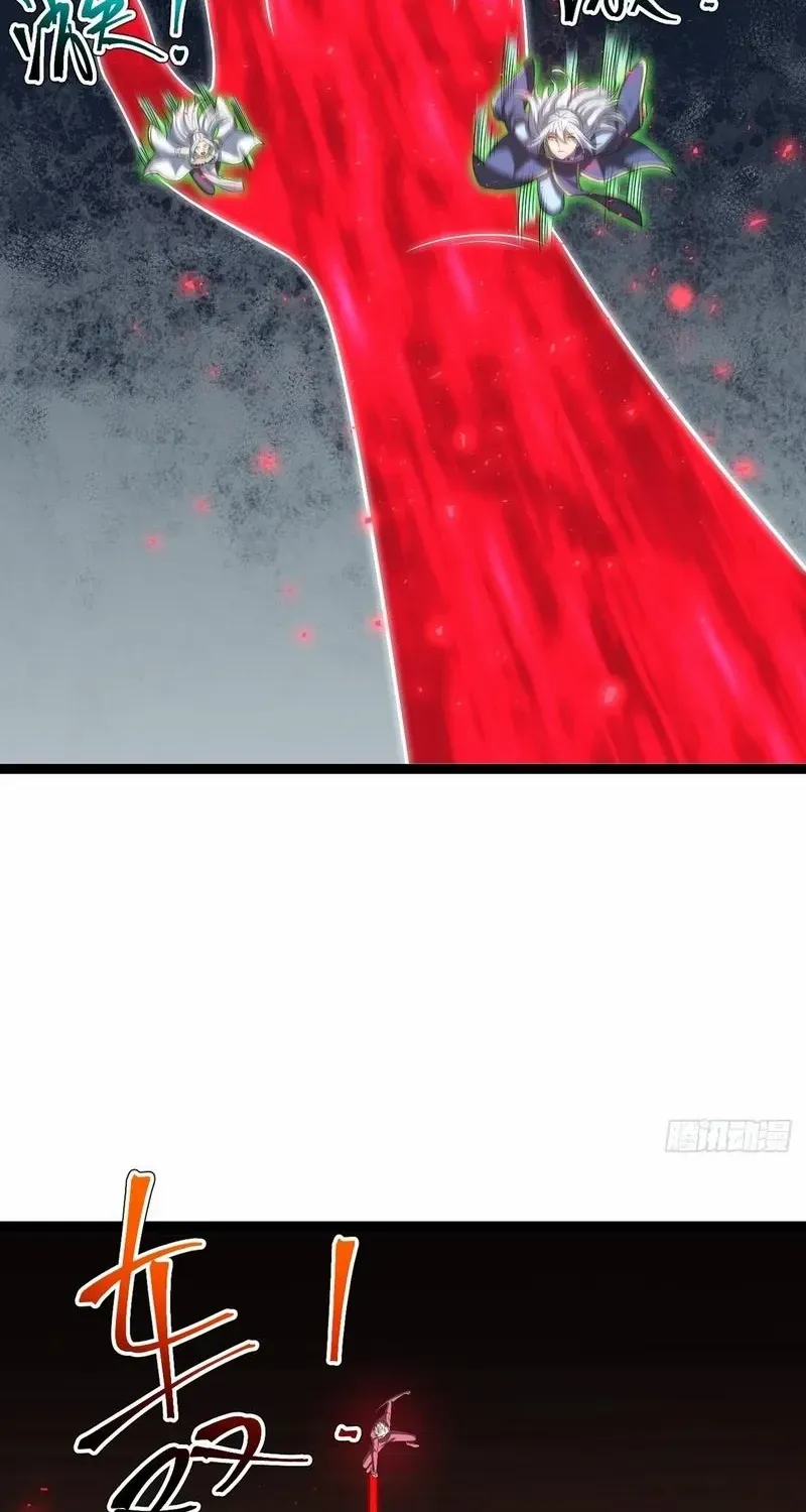 I was forced by the system to become a villain Chapter 80 page 25 - 