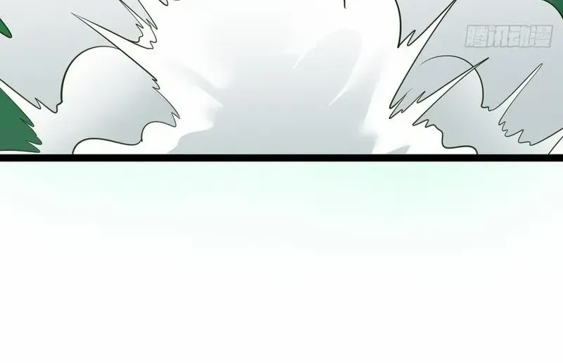 I was forced by the system to become a villain Chapter 80 page 31 - 
