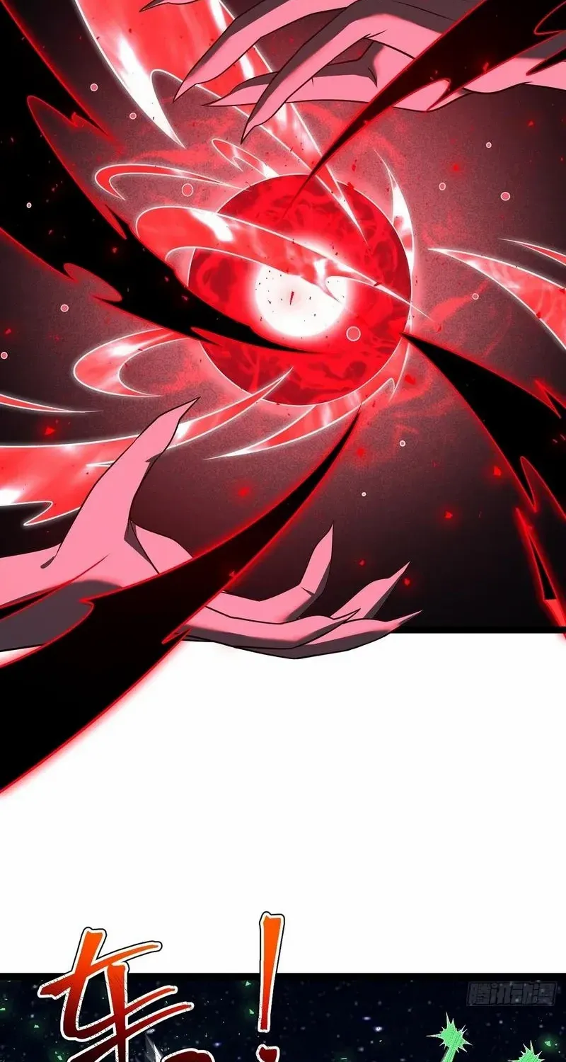 I was forced by the system to become a villain Chapter 80 page 38 - 