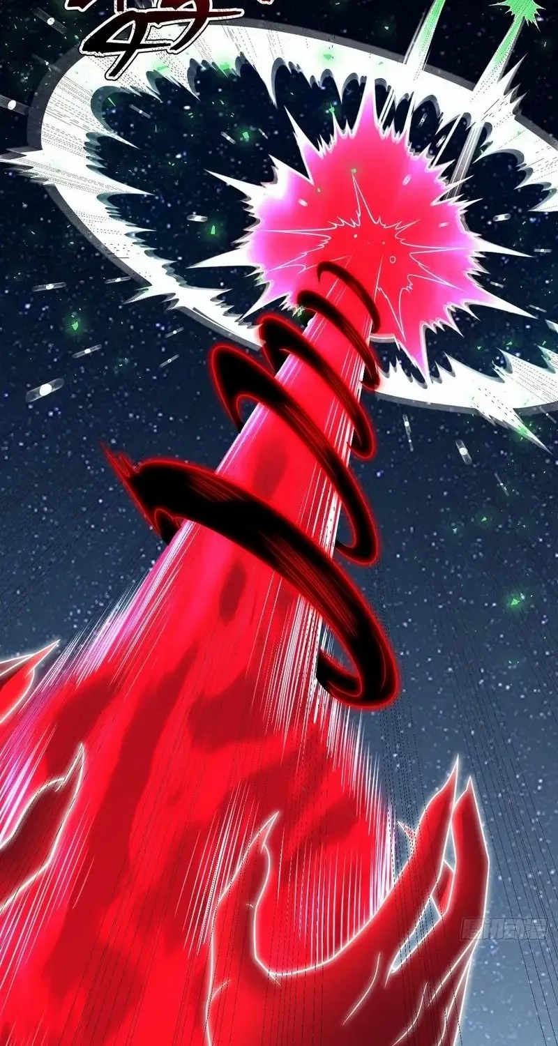 I was forced by the system to become a villain Chapter 80 page 39 - 