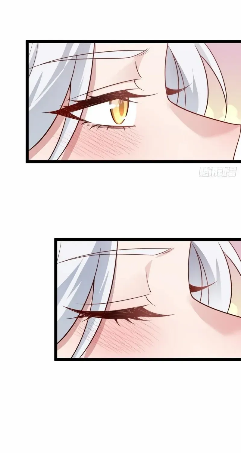 I was forced by the system to become a villain Chapter 81 page 26 - 