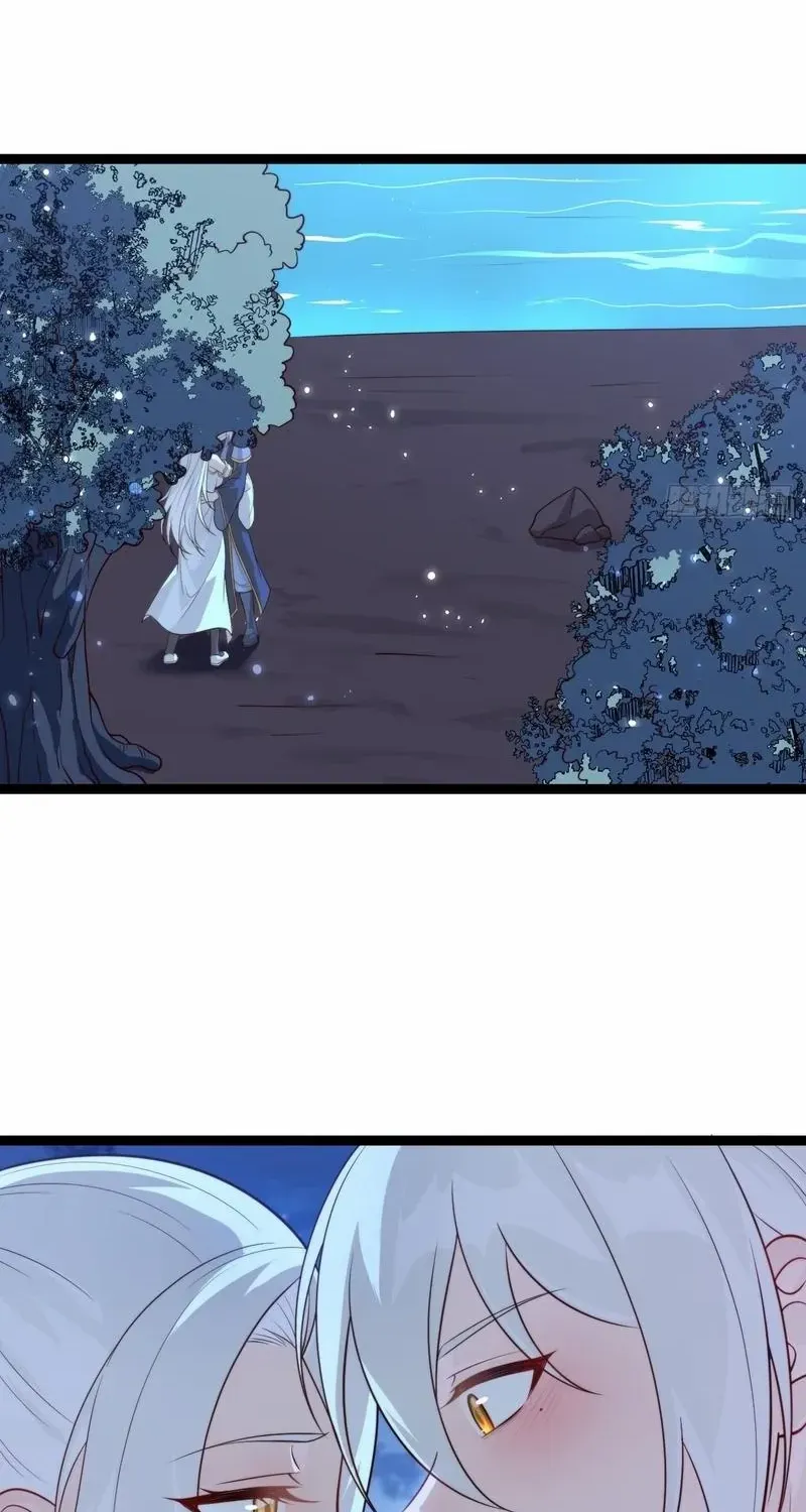I was forced by the system to become a villain Chapter 81 page 27 - 