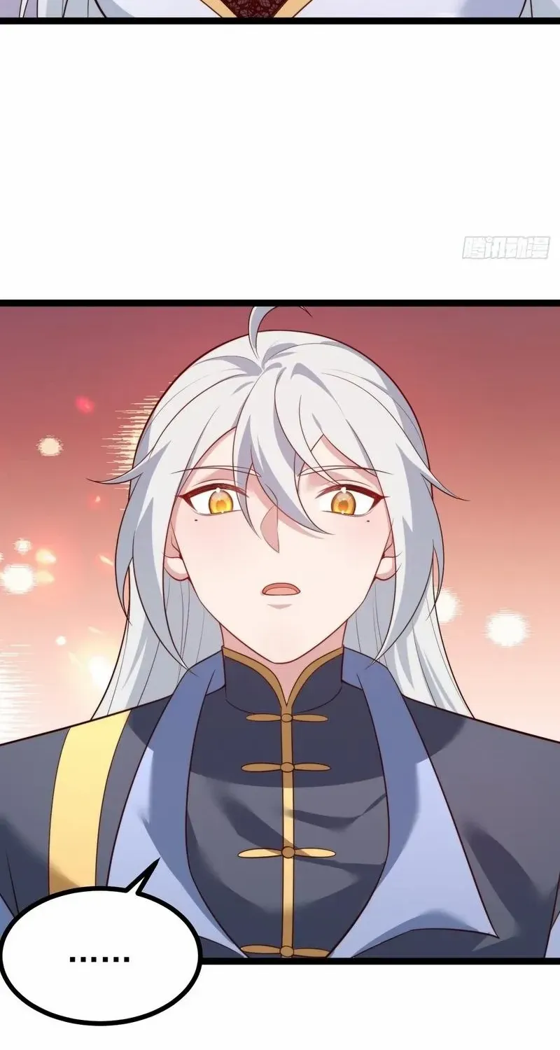 I was forced by the system to become a villain Chapter 81 page 29 - 