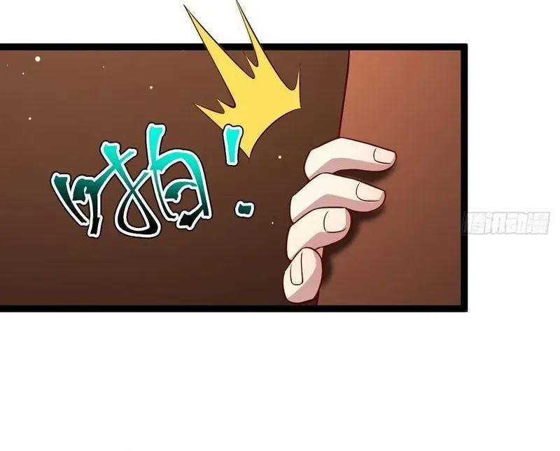 I was forced by the system to become a villain Chapter 81 page 41 - 