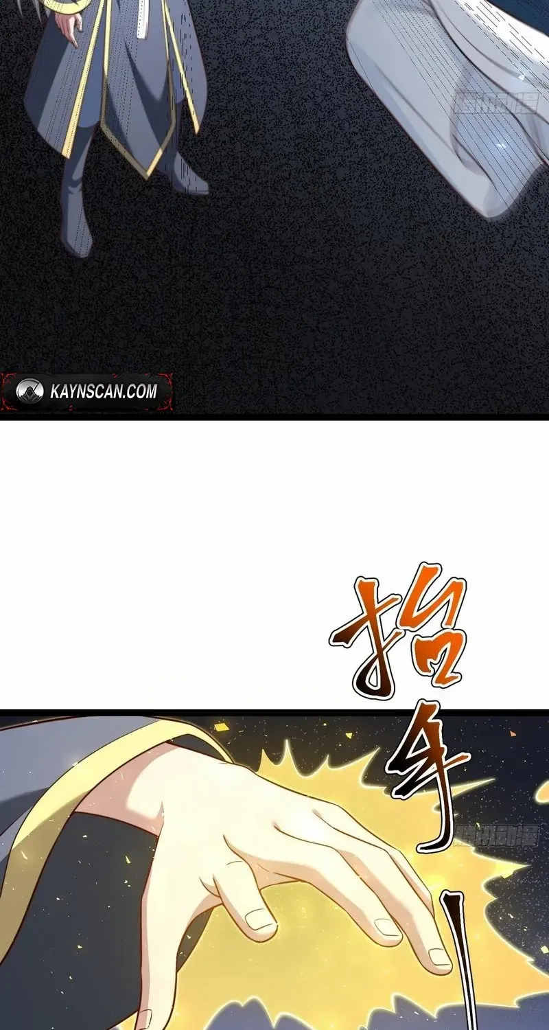 I was forced by the system to become a villain Chapter 82 page 26 - 