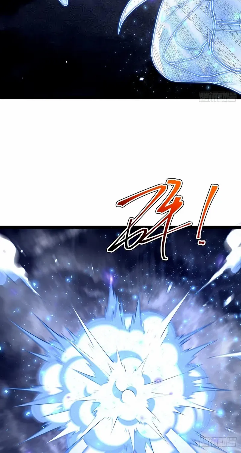 I was forced by the system to become a villain Chapter 83 page 20 - 