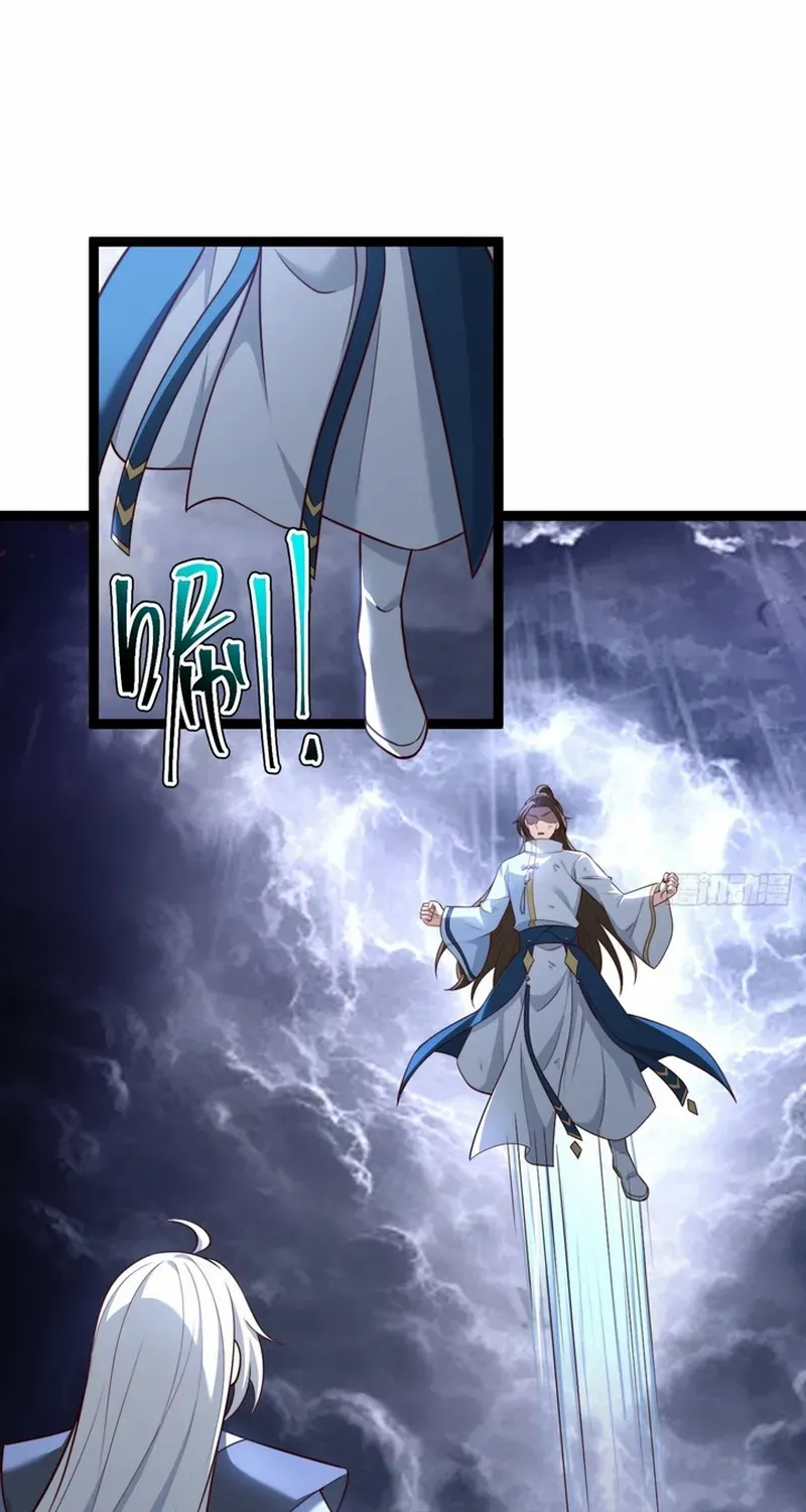 I was forced by the system to become a villain Chapter 83 page 4 - 