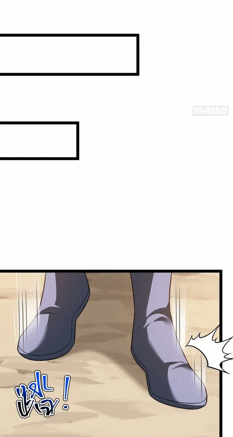 I was forced by the system to become a villain Chapter 84 page 14 - 