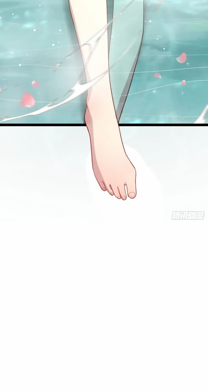 I was forced by the system to become a villain Chapter 84 page 47 - 