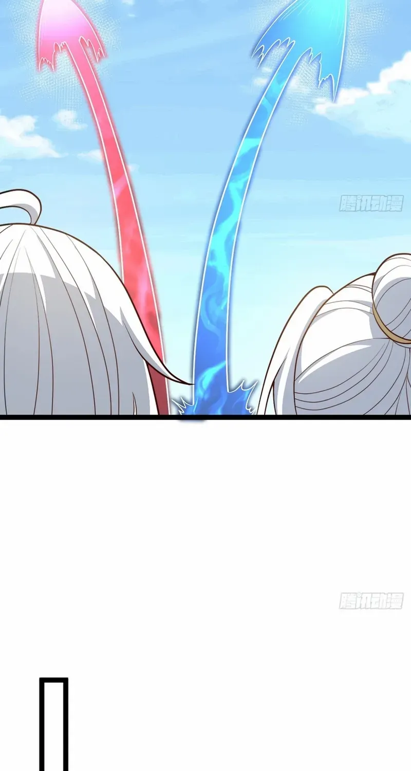 I was forced by the system to become a villain Chapter 85 page 14 - 