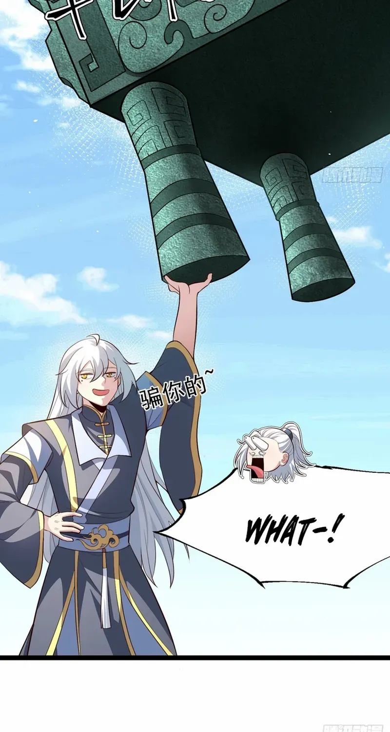 I was forced by the system to become a villain Chapter 85 page 24 - 