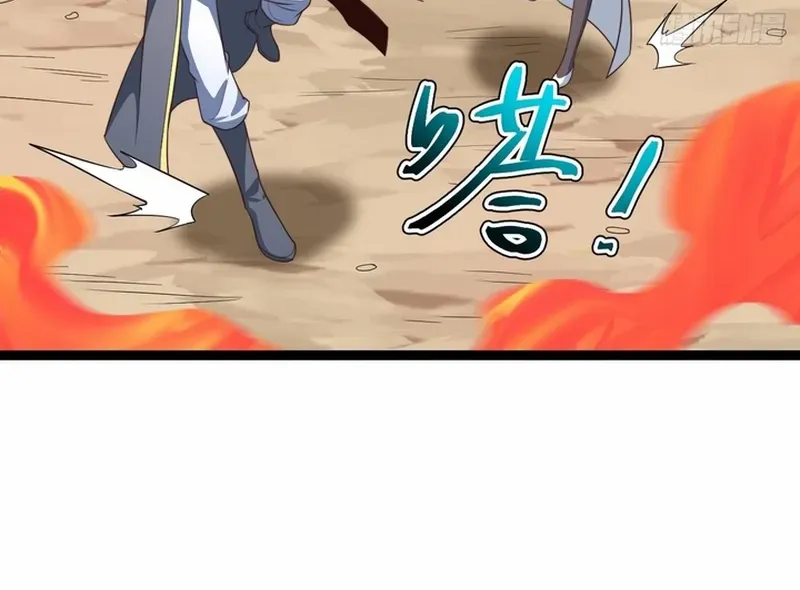 I was forced by the system to become a villain Chapter 86 page 20 - 