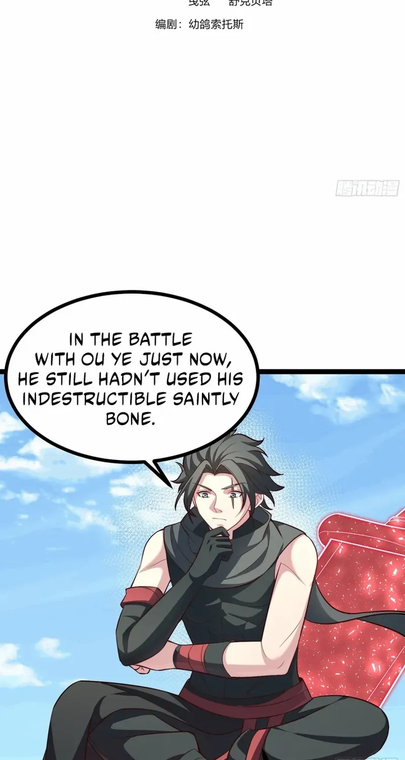 I was forced by the system to become a villain Chapter 86 page 3 - 