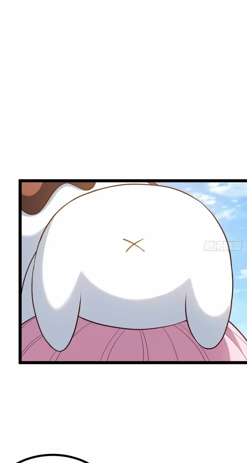 I was forced by the system to become a villain Chapter 86 page 5 - 