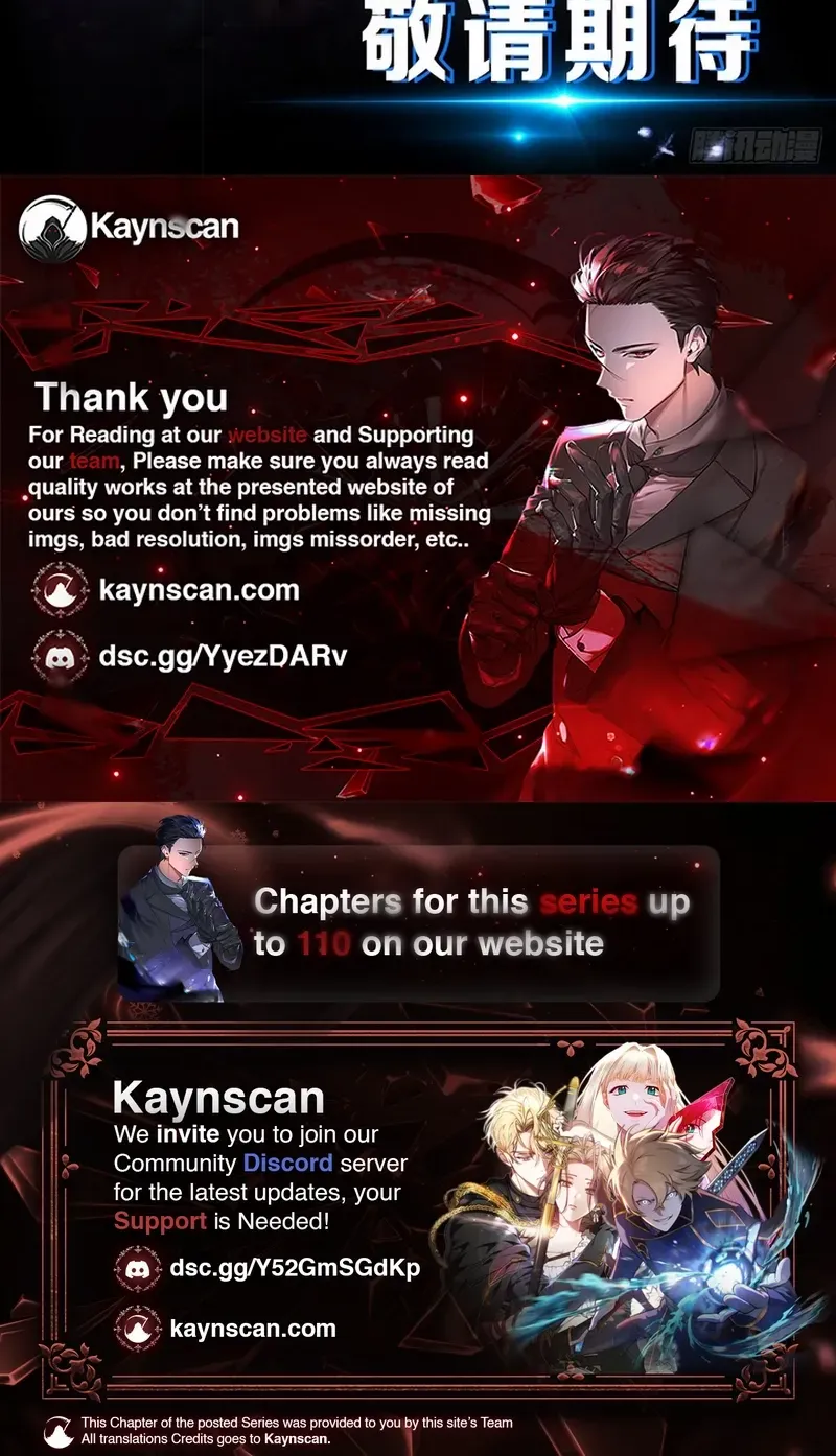 I was forced by the system to become a villain Chapter 87 page 45 - 