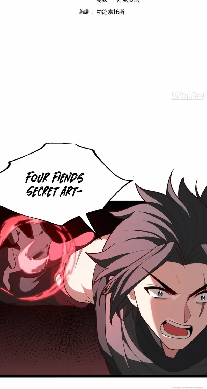 I was forced by the system to become a villain Chapter 88 page 3 - 