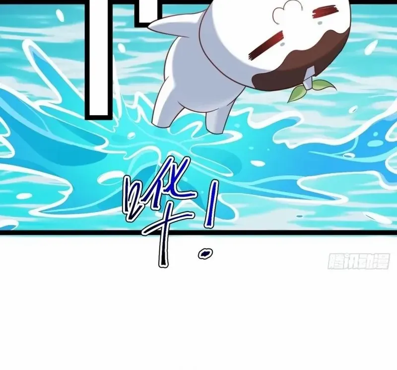 I was forced by the system to become a villain Chapter 89 page 29 - 