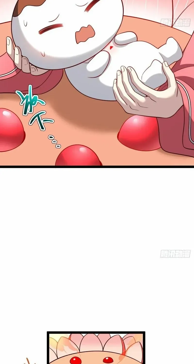 I was forced by the system to become a villain Chapter 89 page 7 - 