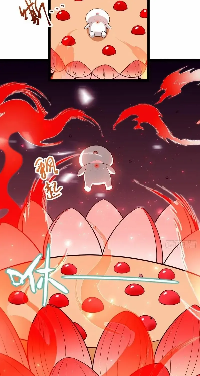 I was forced by the system to become a villain Chapter 89 page 8 - 