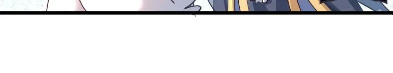 I was forced by the system to become a villain Chapter 9 page 11 - 