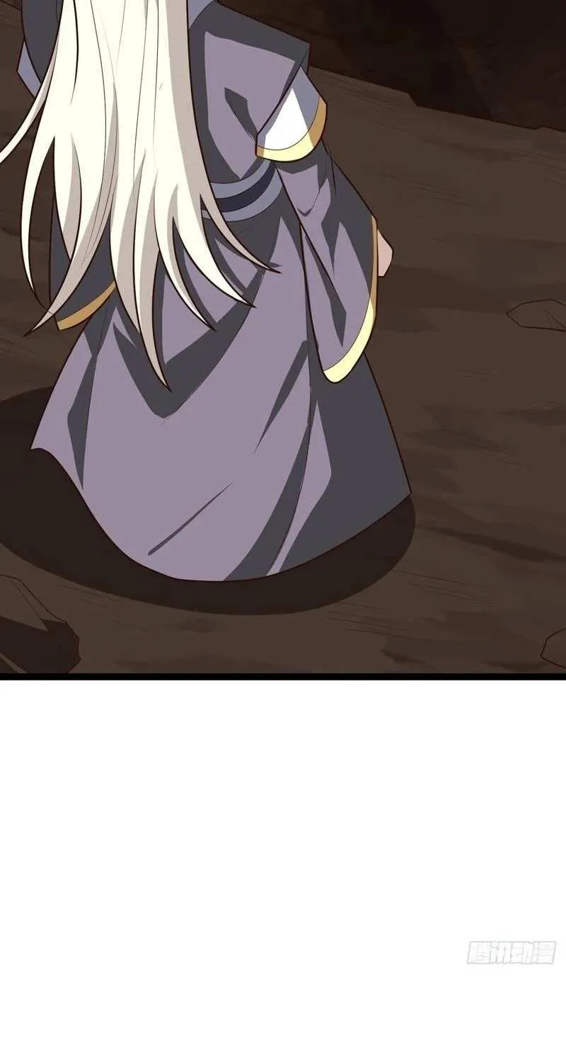 I was forced by the system to become a villain Chapter 91 page 55 - 
