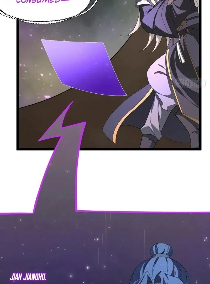 I was forced by the system to become a villain Chapter 92 page 33 - 