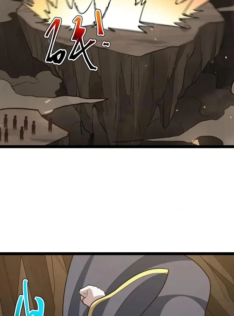 I was forced by the system to become a villain Chapter 92 page 5 - 